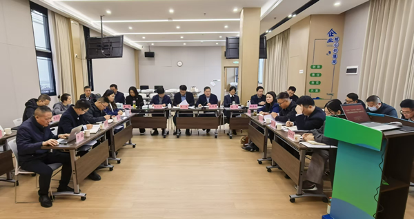 凝心聚力促发展 决胜全年强担当——好博体育集团等三家公司召开“百日攻坚·决胜全年” 专项战役调度会暨重点工作推进会